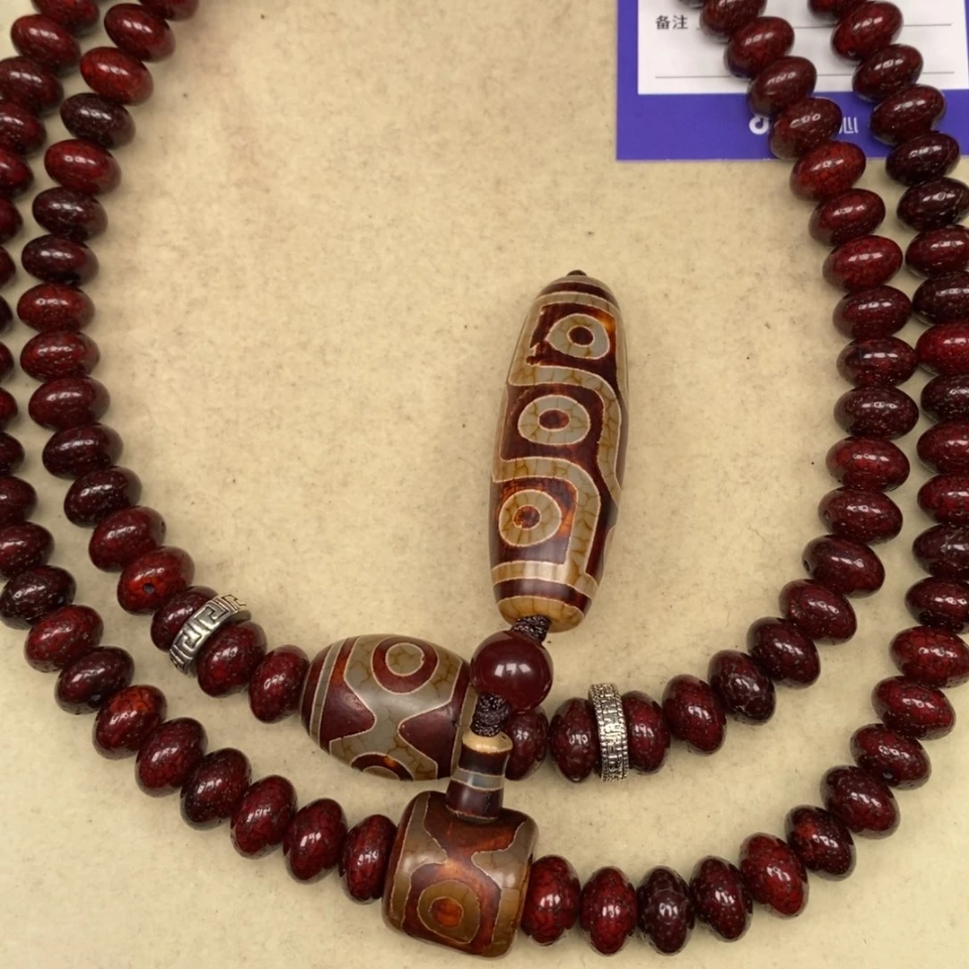 吊坠星月菩提快**生