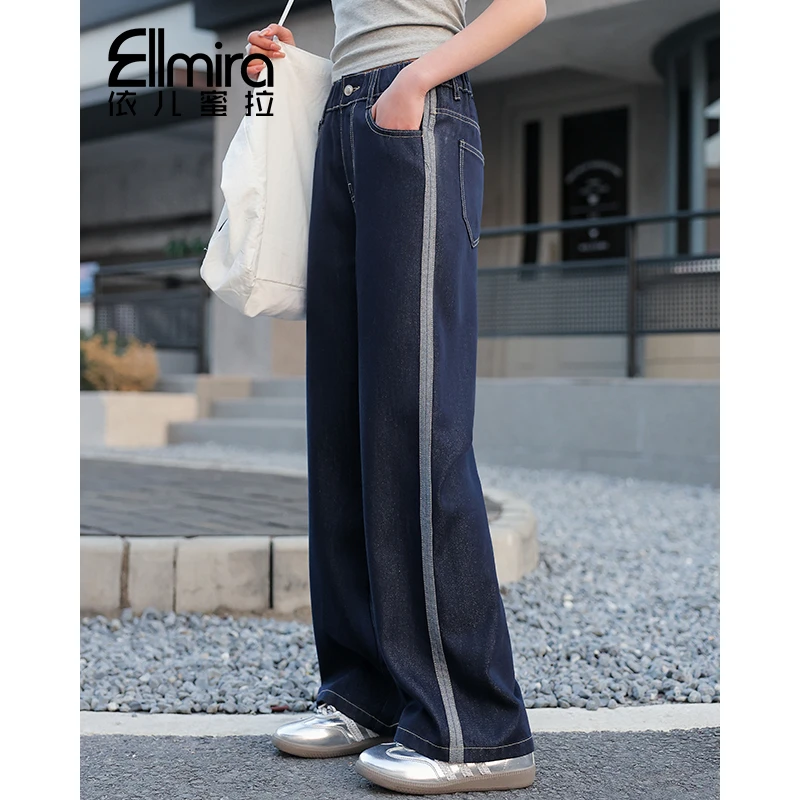 9047女童牛仔裤春装儿童阔腿裤长裤宽松2025新款洋气大童薄款