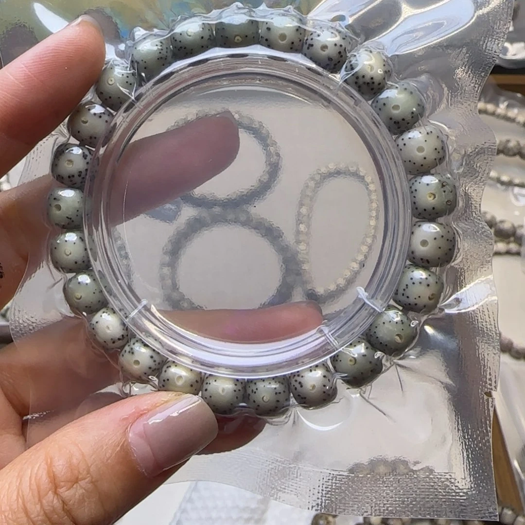 星月菩提手串0**1福利