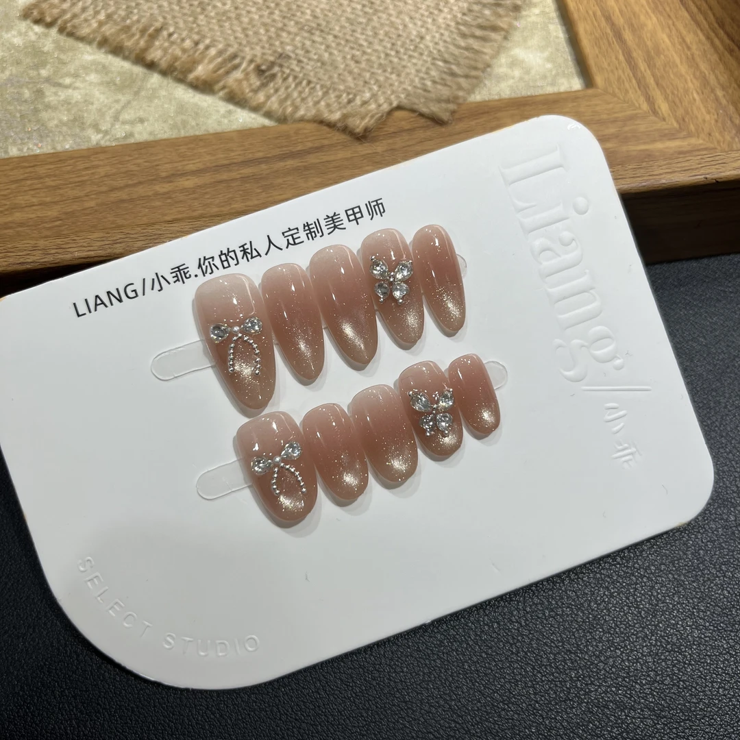 【金蝴蝶】高端 纯手工 定制 穿戴甲 轻奢美甲显白气质穿戴式