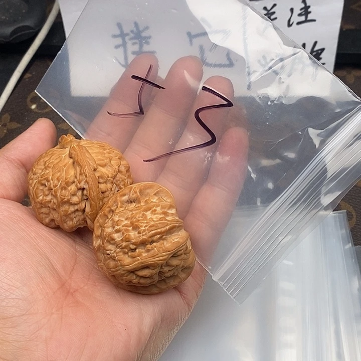 吊坠文玩核桃w7946486444694684647