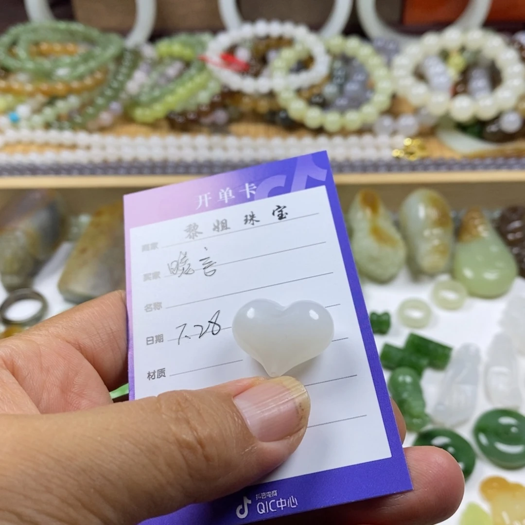 曦***～和田玉（糖玉）未镶嵌颈饰