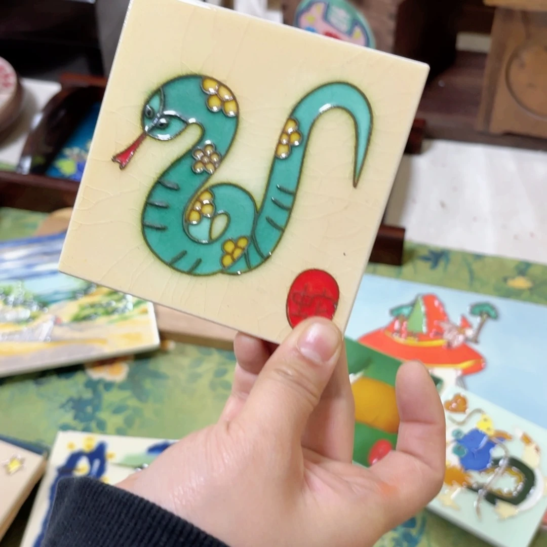 瓷片10.10单瓷片特价福利