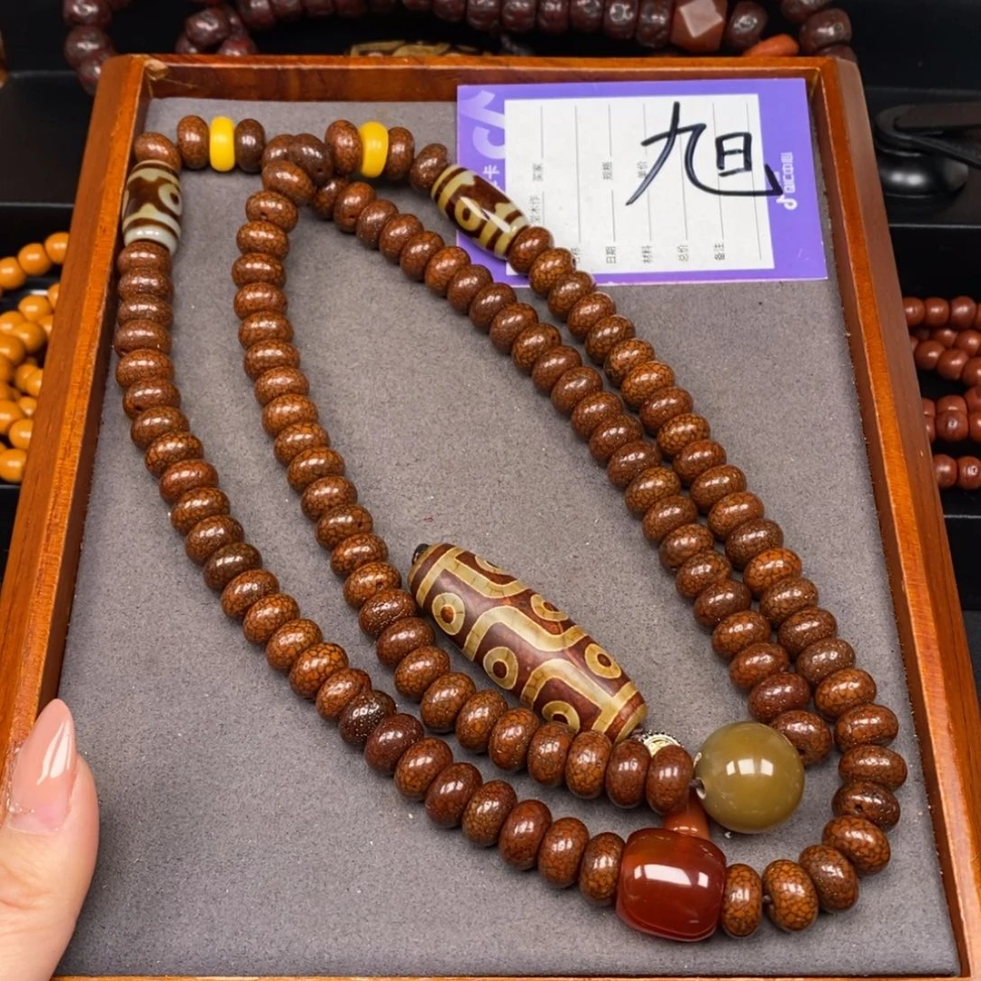 星月菩提吊坠强*星月