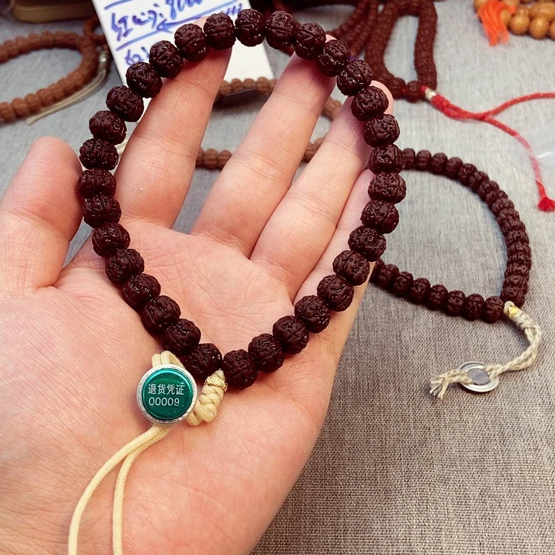 金刚菩提手串瞌***&老树王