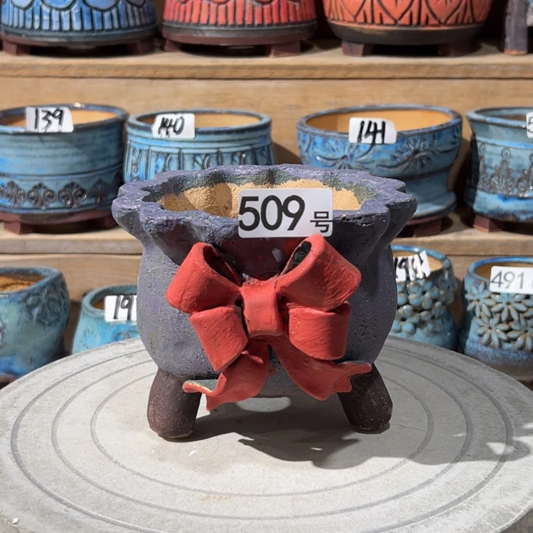 尚雅陶坊多肉花盆，内口径11微瑕