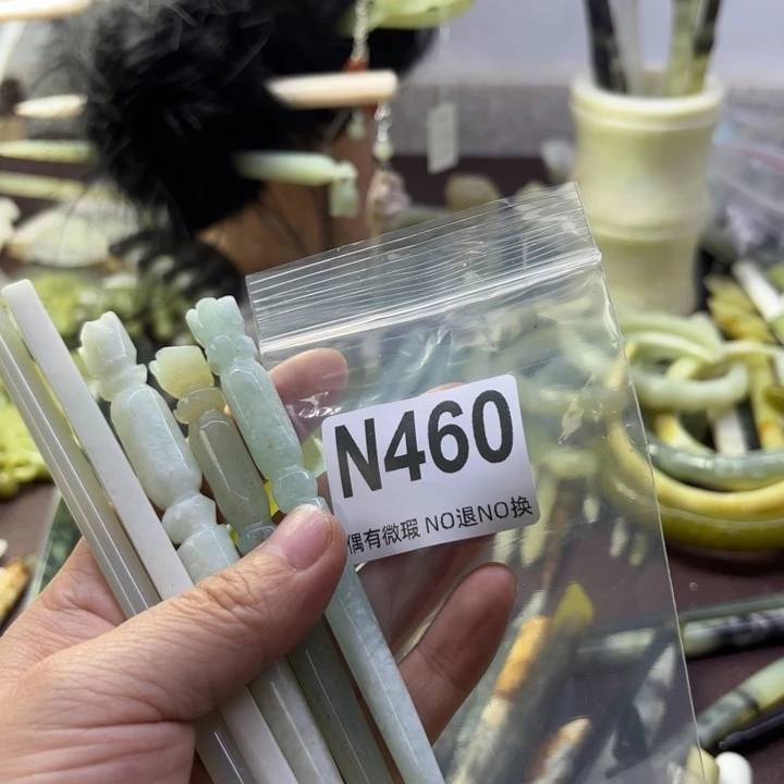 蛇纹石玉发饰合金挪*