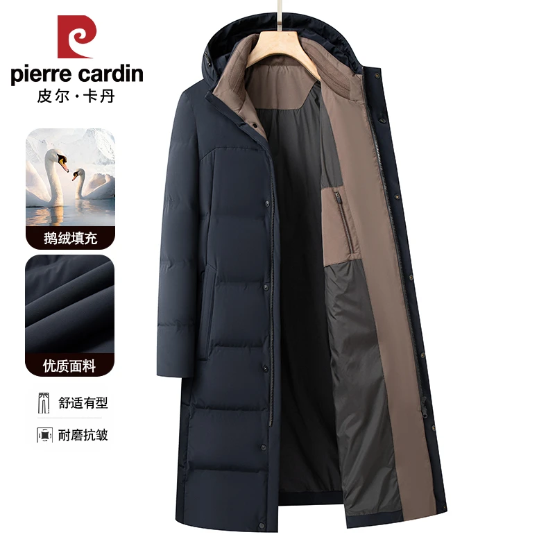 皮尔卡丹冬季鹅绒羽绒服男士连帽中长款防寒服厚款保暖外套