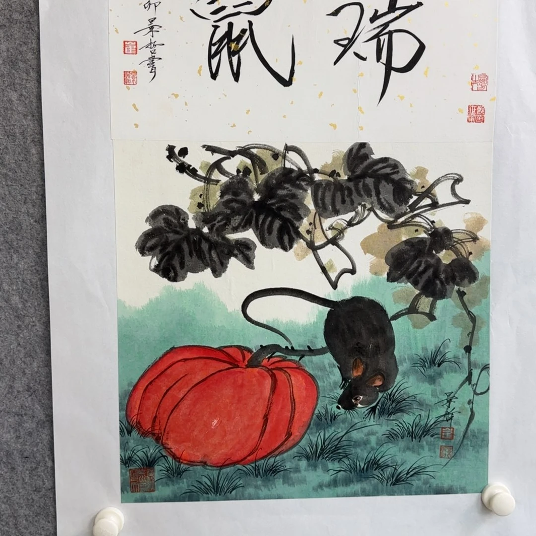 许*书法作品多次参加全国