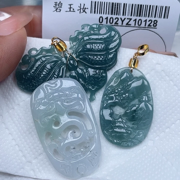 吊坠(不含链)未镶嵌翡翠