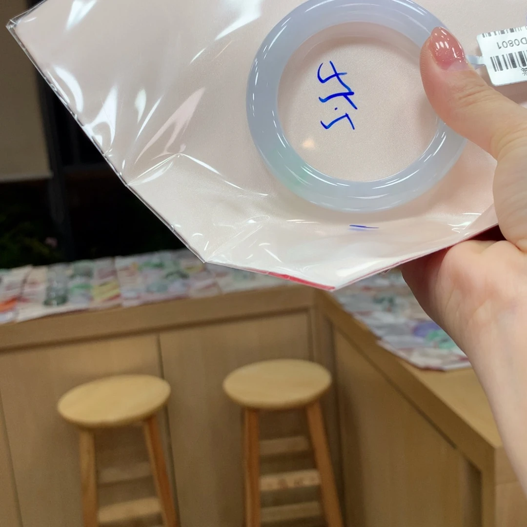 未镶嵌手镯翡翠不**往不退不换