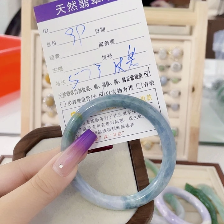 翡翠未镶嵌颈饰天然翡翠Ａ货