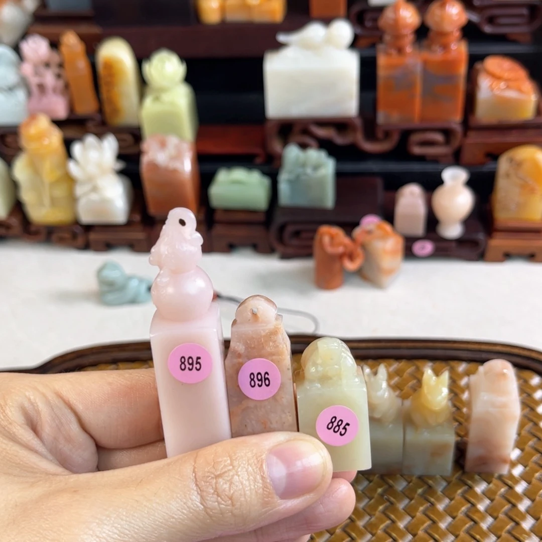 昌化石印石漆*妖895.896.885.00000