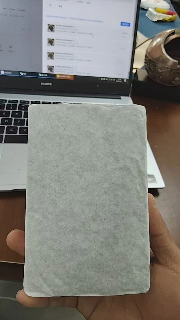 【12号】2017年小荒田古树春料生茶黄金砖250克