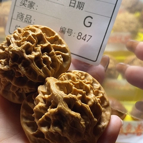 @***@把件文玩核桃自产自销……