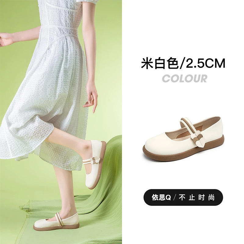 【Z034】依思Q品牌女鞋时尚百搭主图款