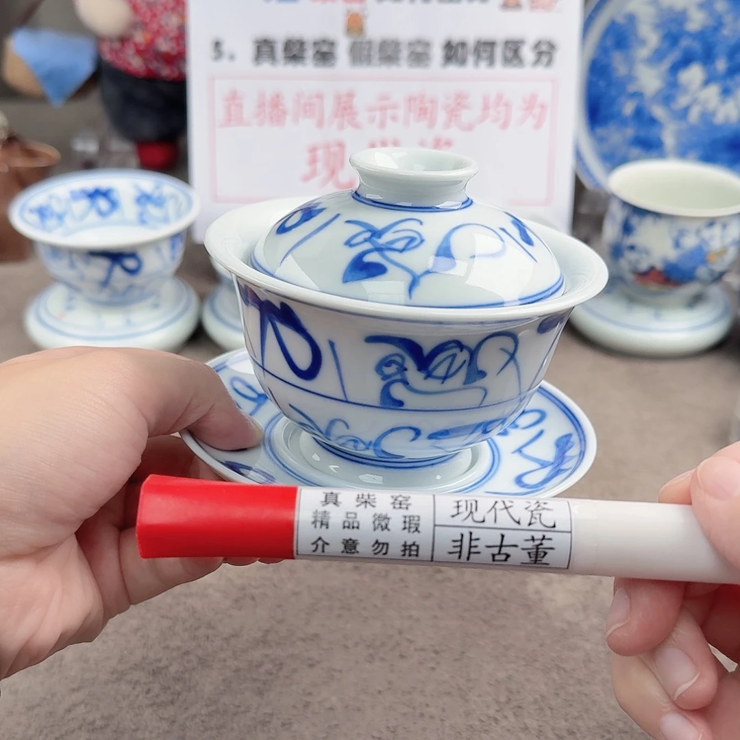 陶瓷制品加工工艺