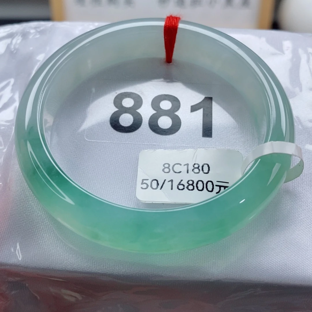 未镶嵌手镯翡翠天然A货翡翠手镯