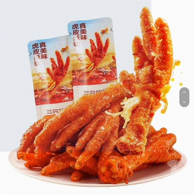 SH 三只松鼠虎皮凤爪—香辣味105g*4