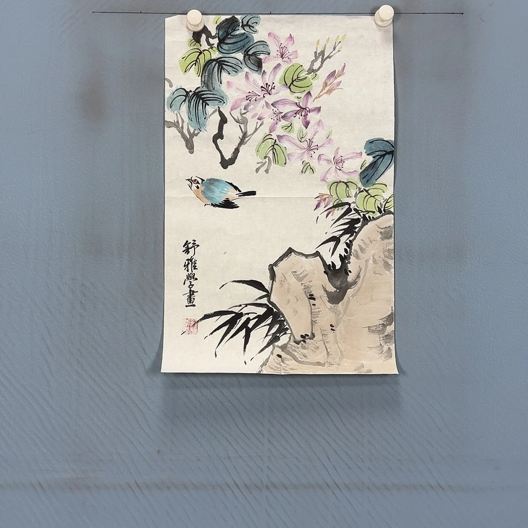 国画1326 牡丹仙子好可爱