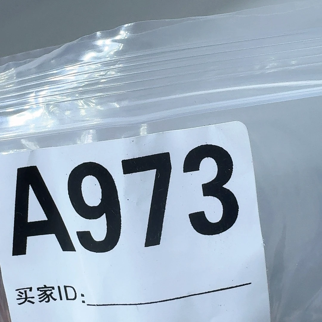 @****973感谢分享感谢分享
