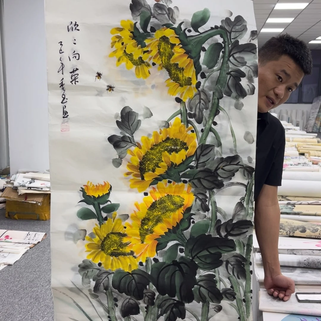 国画国画作品展览欣赏