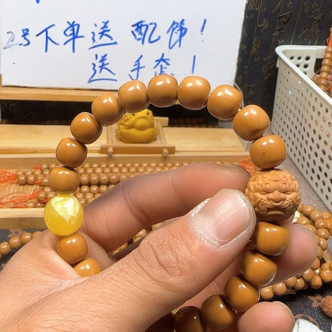 核桃手串/手链黑点款老型