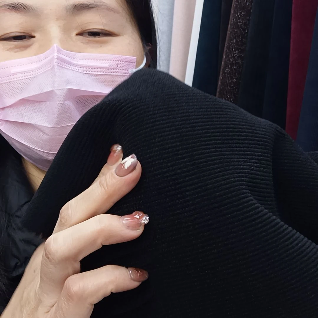 无纺布6.5米黑长绒雪尼尔