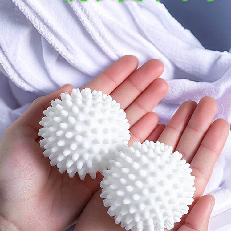 特大洗衣球强力去污防缠绕滚筒家用去污球摩擦加厚防缠洗衣洗护球