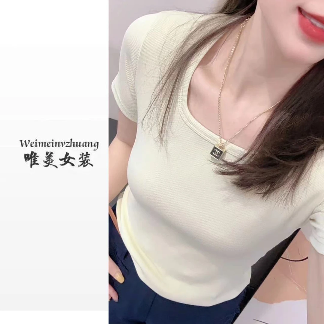 【小方领】高弹高织常规版短袖T