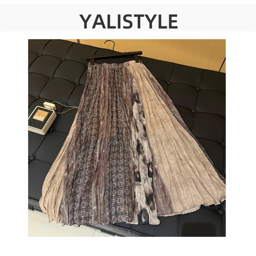 YYSTATIONS 【花千骨!】欧货渐变扎染竖条半身裙-1837