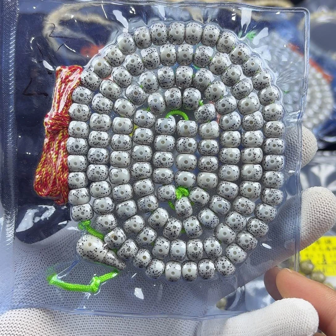 吊坠星月菩提老邢9