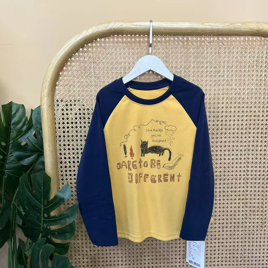 草莓香蕉【冬季新款】亲子卡通插肩袖9121