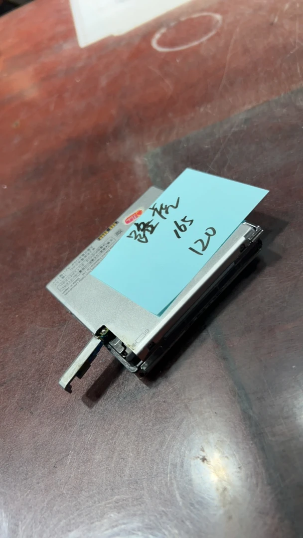8新  二手电子商品配件，看好下单，不保证好坏。165