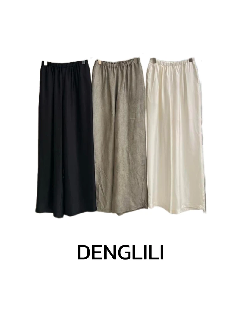 里里SHOWROMM炒色长裤1984121