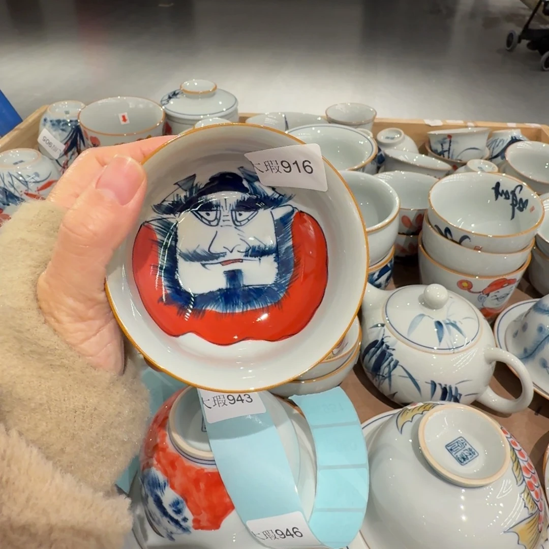 釉下手绘茶具微瑕