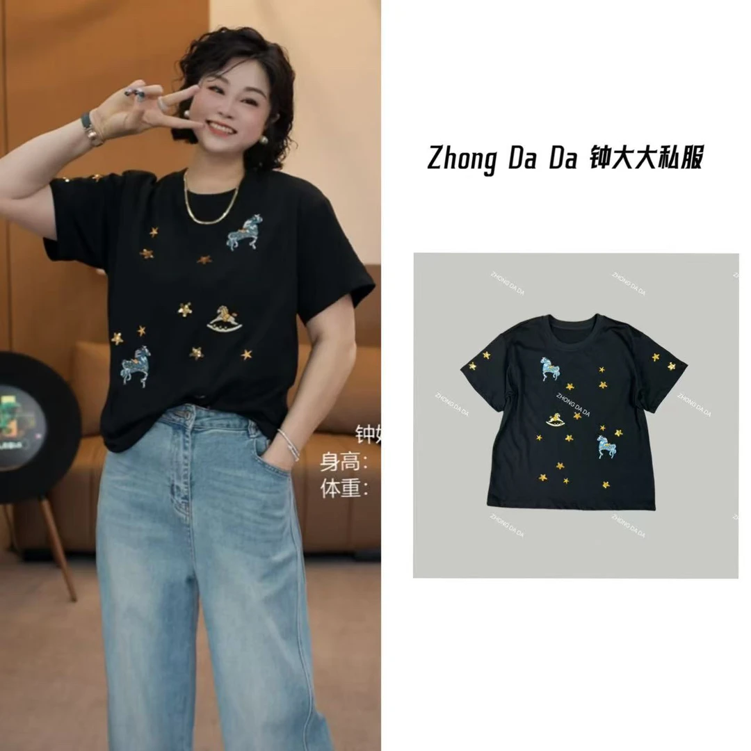 ZHONG大大【】黑色短袖t恤2025夏季新款重工刺绣正肩上衣677*