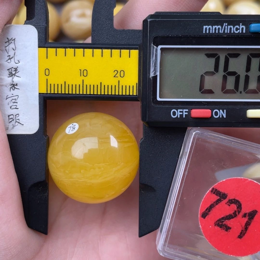 未镶嵌蜜蜡珠宝奇石微瑕