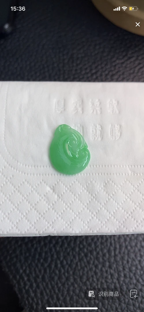 定制缅料翡翠毛货