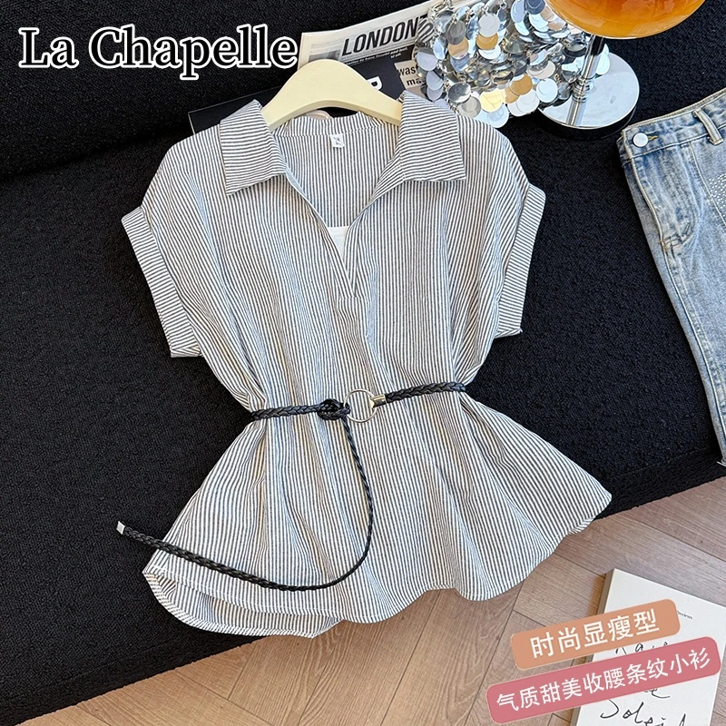 拉夏贝尔夏季翻领拼接假两件短袖衬衫百搭设计感宽松显瘦气质上衣