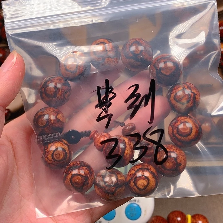 【闪购商品】黄花梨/降香黄檀曹*1.8规格10W