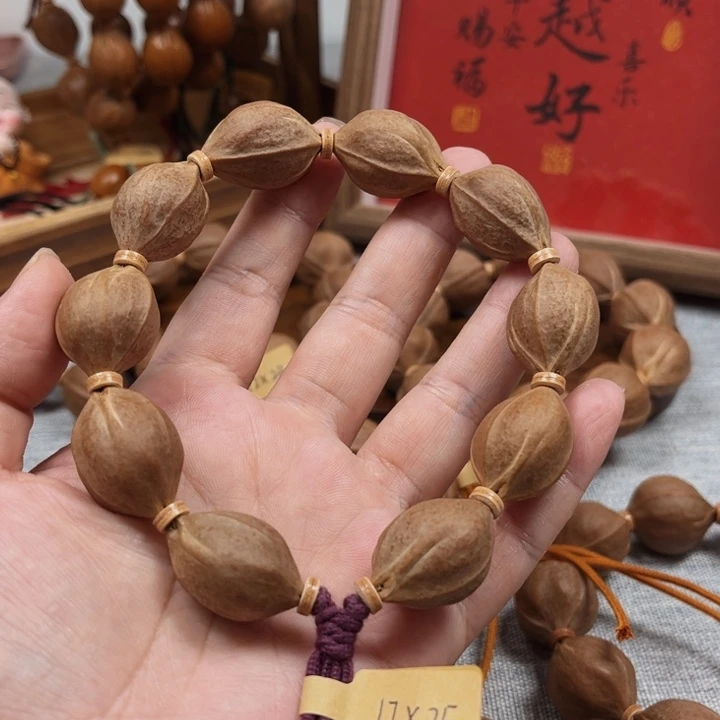 橄榄核手串沅**2梅林铁核17.25橄榄核