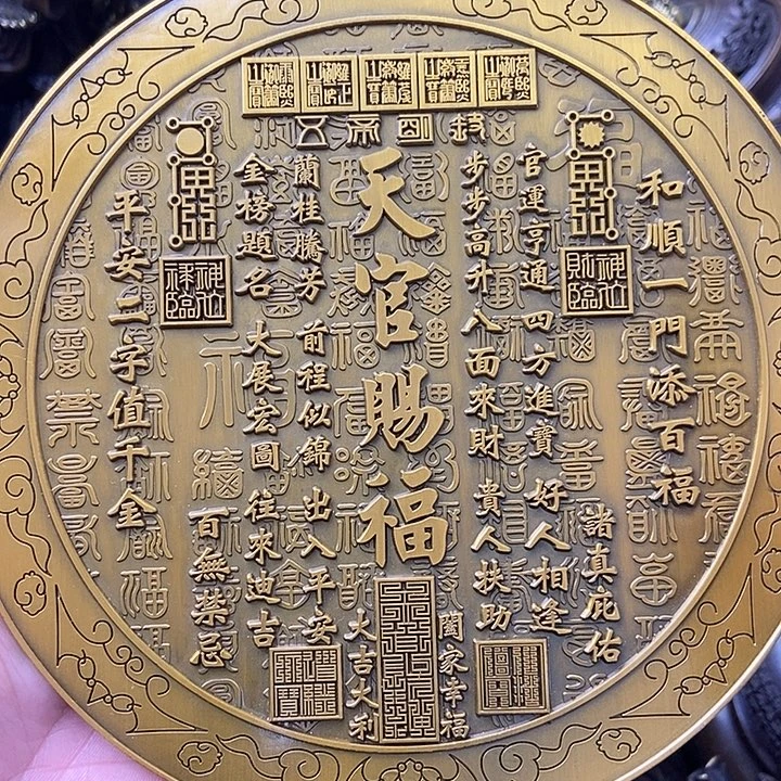 铜器摆件有限公司