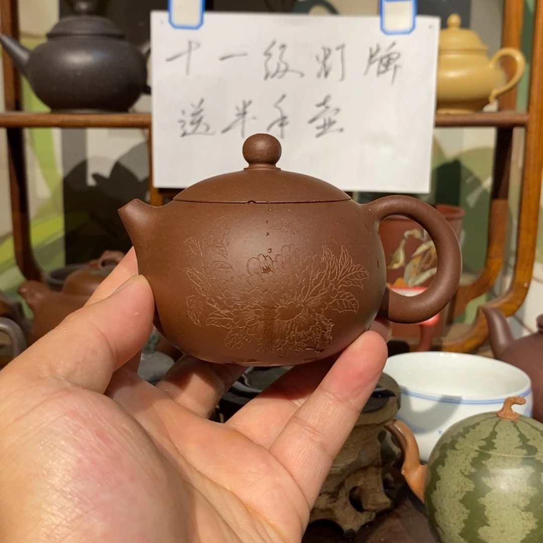 微瑕抛货180cc西施