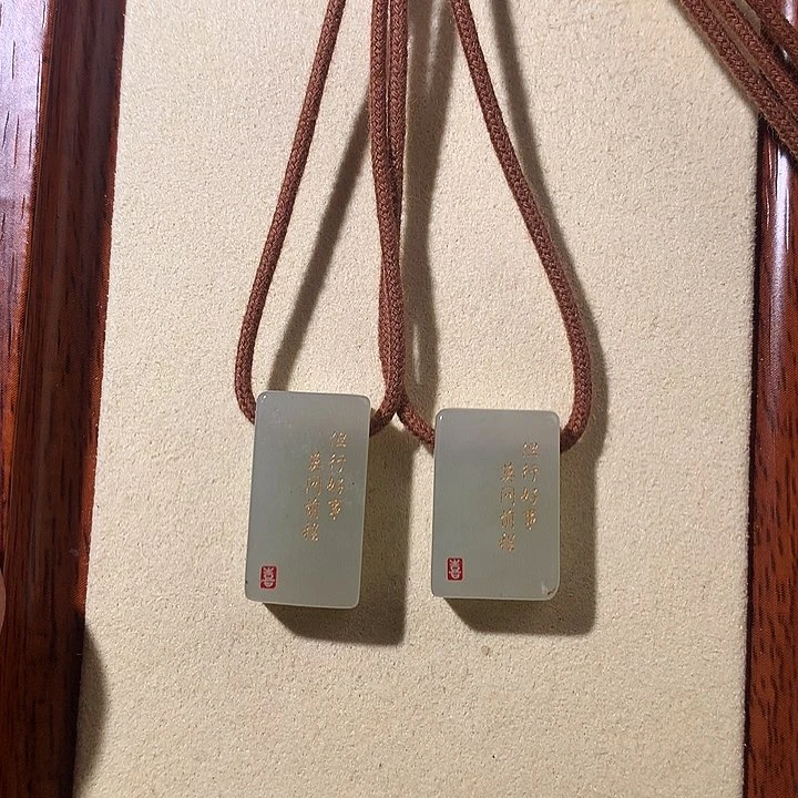 和田玉未镶嵌颈饰和田玉 050 多样性随机发货拍一发一