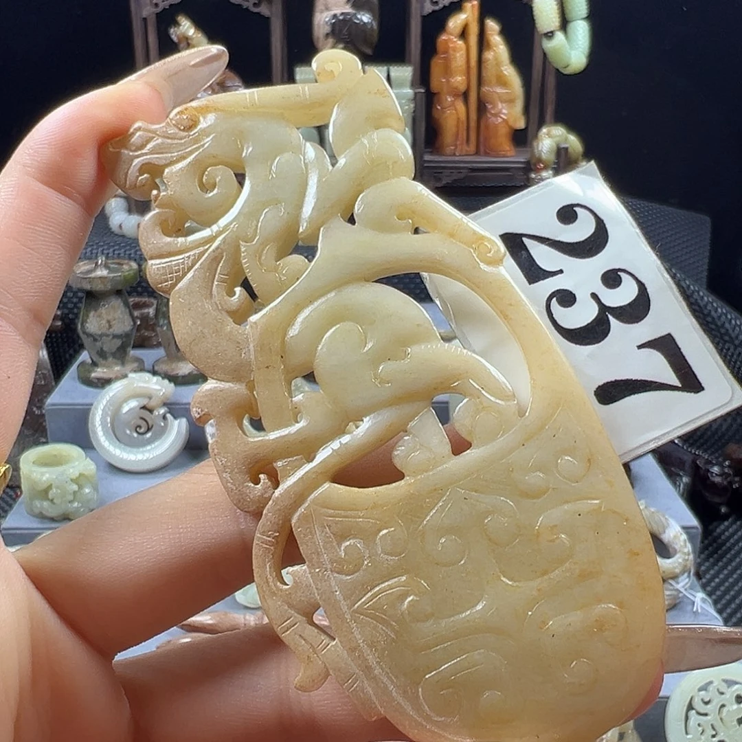 和田玉未镶嵌挂件