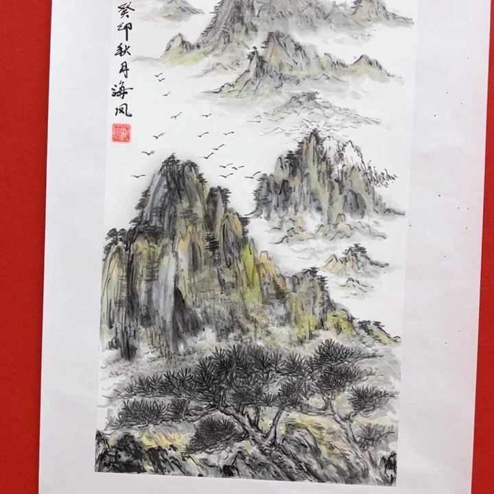 国画静**缘花鸟的翅膀和翅膀都70.35