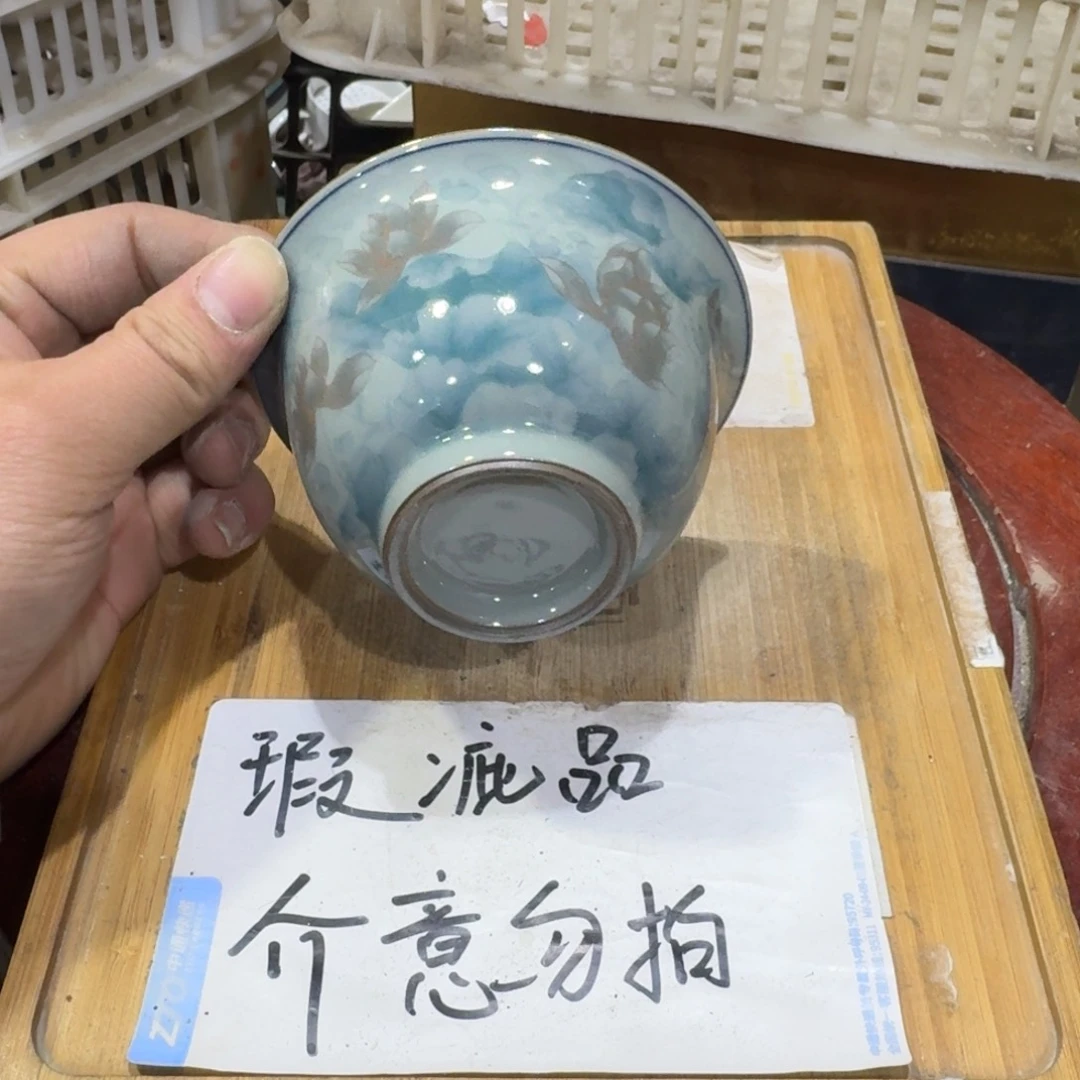 瑕疵介意勿拍陶瓷器皿A130