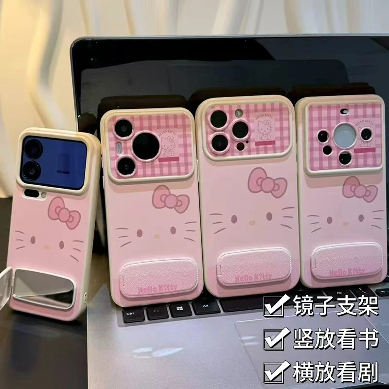 奥菲顿粉kitty大脸支架适用苹果17/16视窗手机壳华为vivo小米oppo