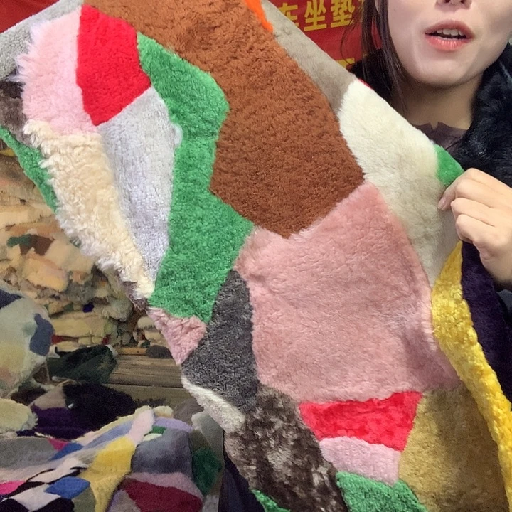 d***u羊毛羊皮毛一体A276七彩短毛